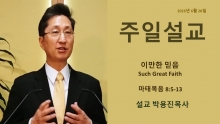 2026년6월28일 주…