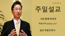 2024년1월21일 주…