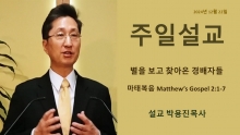 2024년12월22일 …
