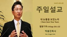 2026년10월18일 …